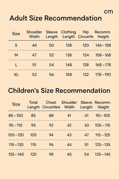 DRAGON LUSH ONESIE™